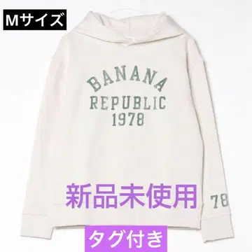 바나나리퍼블릭 바나리파 키시 유타 후드티