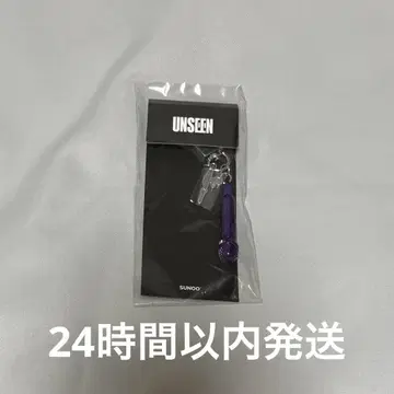 ENHYPEN MIC KEYRING 선우