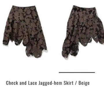 PERVERZE 스커트 skirt 레이어드
