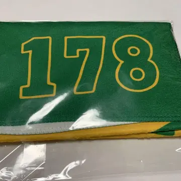 이나바 화장품 178 파이버 타월