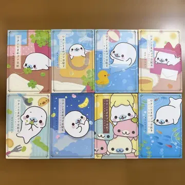 와타시와 마메고마 일기 1~8권 세트 요네무라 마유미