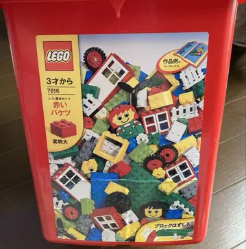 레고 빨간색 바케츠 3세부터