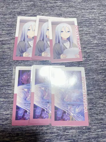 요이사키 카나데 에피카 프레메모