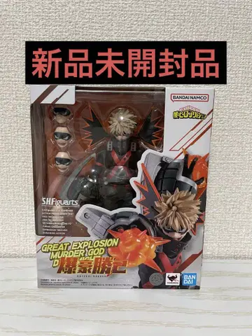 바쿠고 피규어 S.H.Figuarts