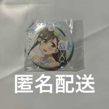 뱅드림 하나조노 타에 레어 마루이 캔뱃지 초기