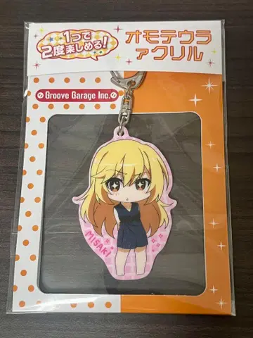 어떤 과학의 초전자포 쇼쿠호 미사키 아크릴 키링