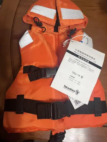 Takahina TKD-1K 어린이용 구명 조끼