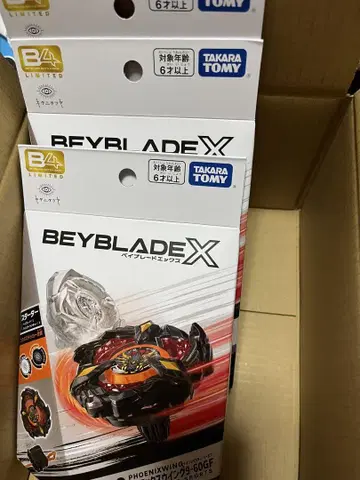 BEYBLADE X 피닉스 윙 키타니 타츠야 Ver. 3개 세트