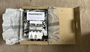 monmecci 백 (가죽 손잡이) 큰 기하학 패턴 백 미사용 새상품