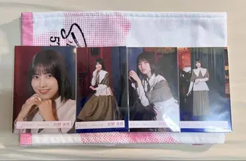 본질적인 것 마토노 미오 컴프