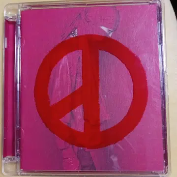 G-Dragon Coup d'Etat 2nd Album