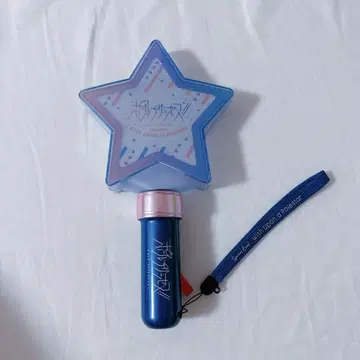 폴 프린세스 초기 응원봉 별 모양