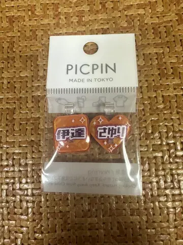 Liella! 츄-토리엘라이브 PICPIN 이타테 사유리 2