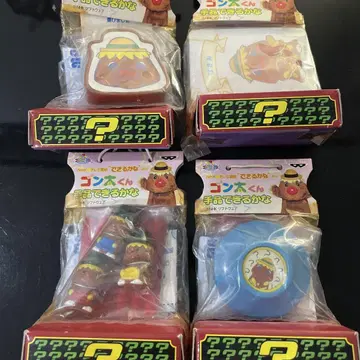 곤타 군 마술 할 수 있을까 4개 세트