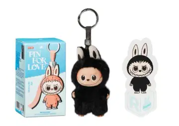 THE MONSTER PIN FOR LOVE 봉제 인형 - 블랙 (R)