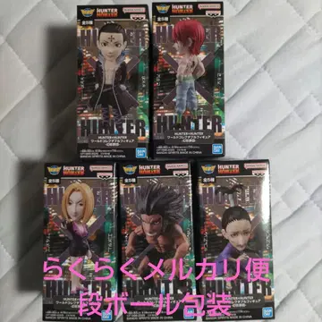 HUNTERXHUNTER 월드 컬렉터블 피규어 환영여단 세트