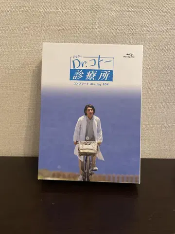 Dr. 코토 진료소 컴플리트 Blu-ray BOX