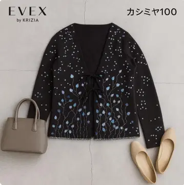 J898@ EVEX by KRIZIA 캐시미어 100% 가디건 44