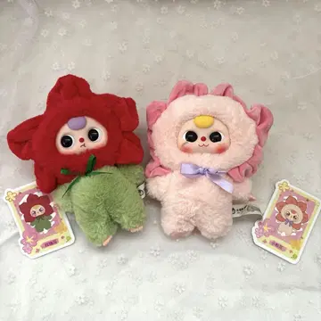 babythree 베이비쓰리 봄은 어디