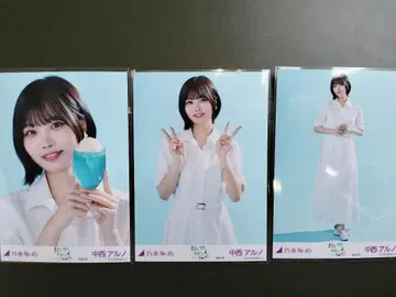 나카니시 아루노 한여름 전국 투어 2025 special 브로마이드 컴프