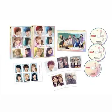 사랑을 모르는 우리들은 럭셔리판 Blu-ray Disc