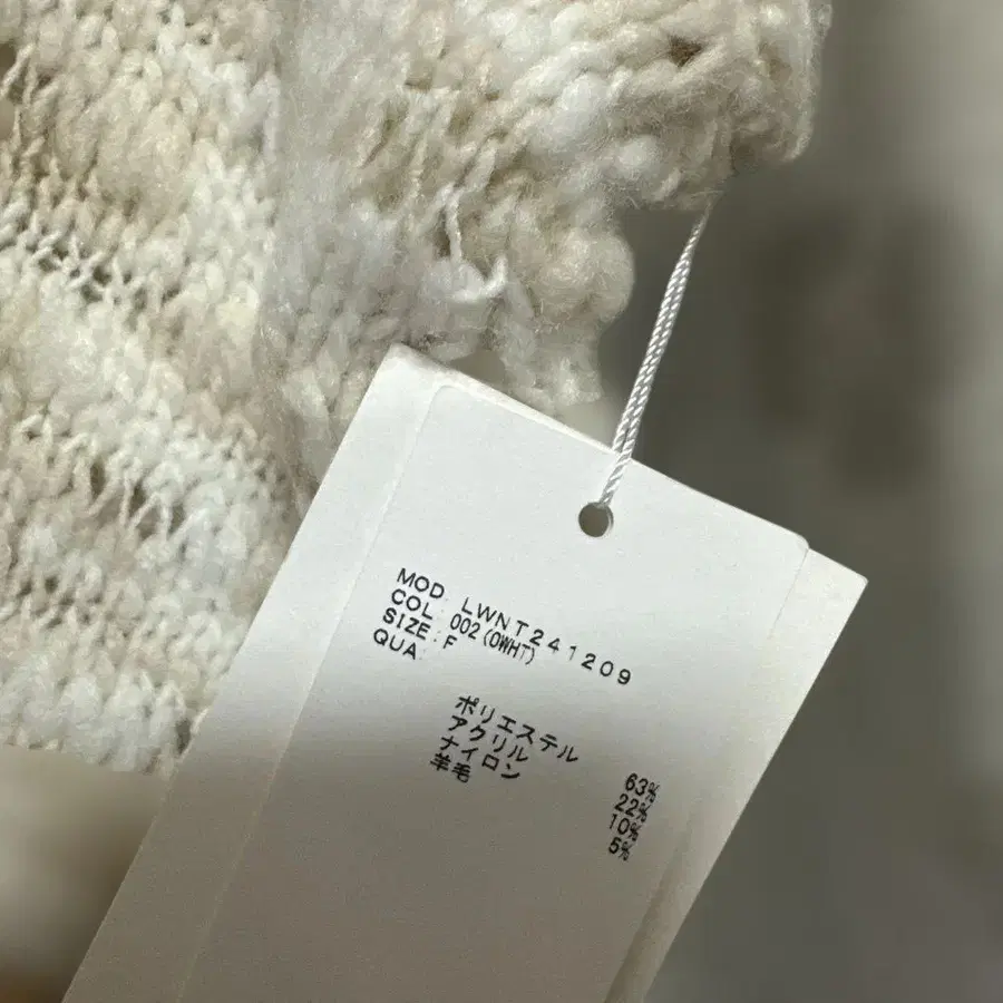 5번째 상품 이미지