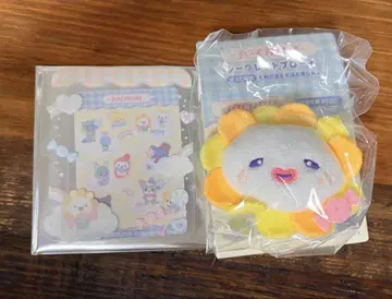 제오참 빌라 JOCHUM 사토 케이코