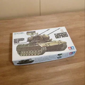 타미야 1/35 서독 게파르트 대공 탱크