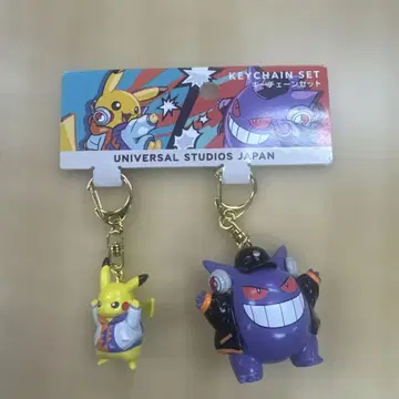 USJ 한정판 할로윈 포켓몬 키체인 세트