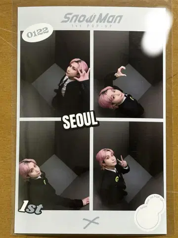 Snow Man 1st POP-UP 프린트 사쿠마 다이스케