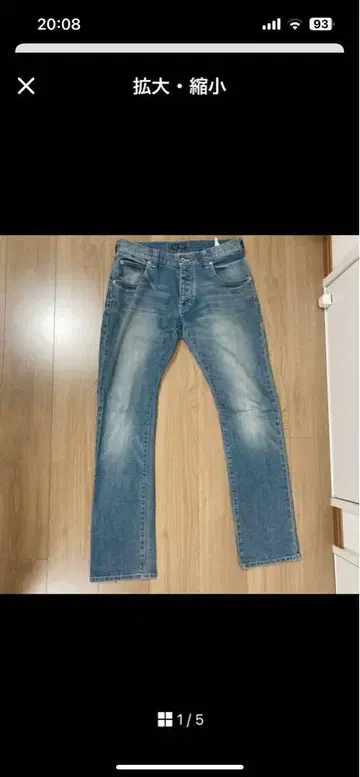 ARMANI jeans 청바지 L