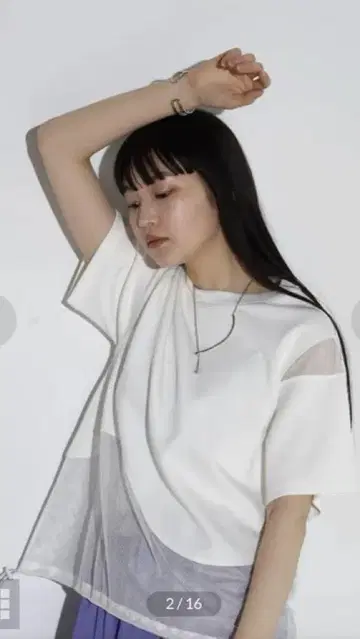 [ 야마다야 RADIATE ] 메쉬 도킹 티셔츠
