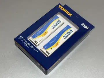 TOMIX 3166 UF42A-38000 란테크 컨테이너 KATO
