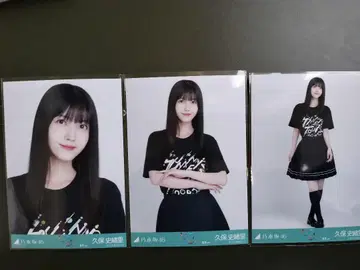 쿠보 시오리 전츠 T 도쿄 ver 브로마이드 컴프