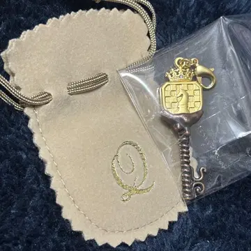 카뮤 초코 열쇠 참