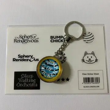 BUMP OF CHICKEN TOUR 2024 키링 & 스티커