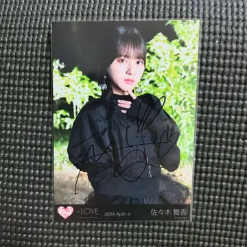 사사키 마이카 누구에게도 들키지 않고 브로마이드