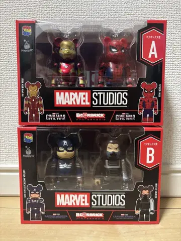 MARVEL STUDIOS BE@RBRICK 피규어 세트 A상 B상