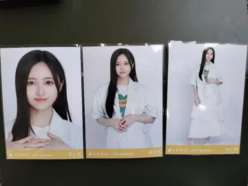 이노우에 와카 썸머 자켓 브로마이드 컴프