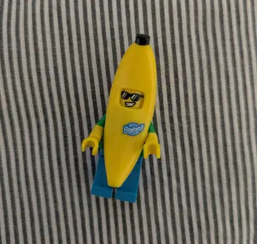 LEGO 미니피규어 시리즈 바나나 가이 바나나 맨