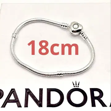 PANDORA 팔찌 64 Moments Heart & Snake