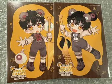 지박소년 하나코 군 하나코 군 카드 엽서 하나코 군 츠카사 후