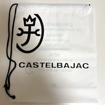 CASTELBAJAC