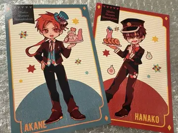 지박소년 하나코 군 하나코 군 애니메가 구매 혜택 혜택 엽서 아카네