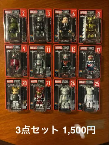 MARVEL BE@RBRICK 해피 복권 3종 세트