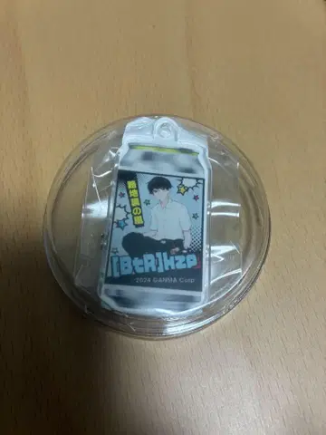 스트그라 레이서 캔 아크릴 키링 카츠라기 츠카사