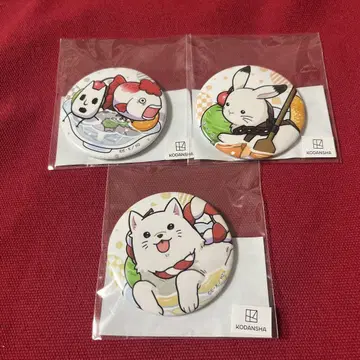 호오즈키의 냉철 마루쿠지 챳폰! 캔뱃지