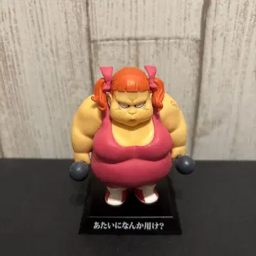 제일복권 드래곤볼 EX 드래곤 아카이브스 소공이 데려온 갸루