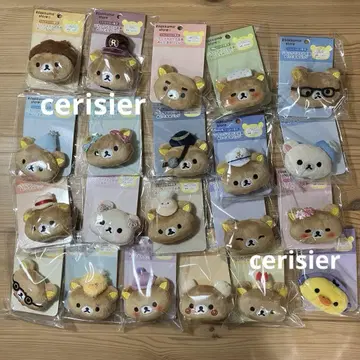 리락쿠마 스토어 점장 인형 배지 전 21종 세트 미개봉 새상품