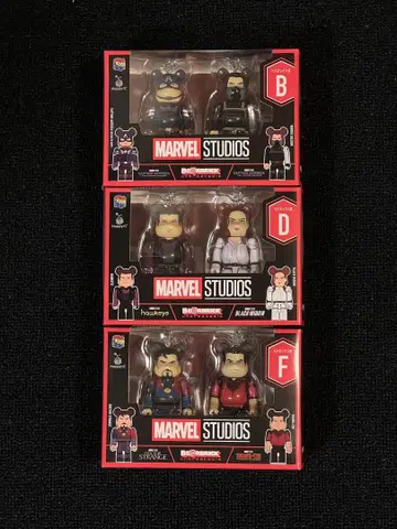 MARVEL STUDIOS BE@RBRICK 제일복권